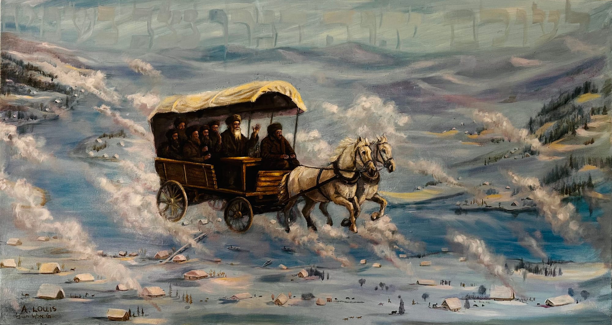 Kfitzat HaDerech of the Baal Shem Tov | Ariel Louis