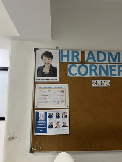 外国人技能実習生採用面接