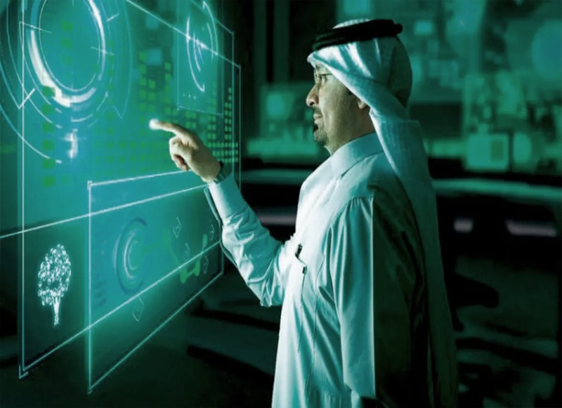الخدمات الحكومية