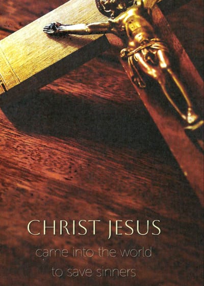 Fourteenth Sunday after Pentecost