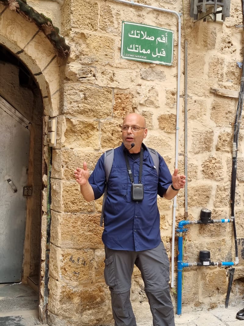 טיול עם מורה דרך מוסמך