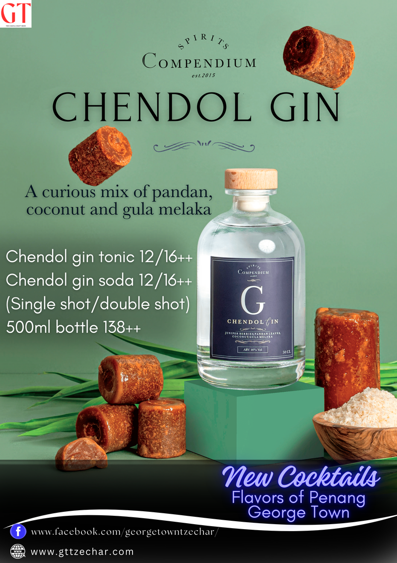 CHENDOL GIN