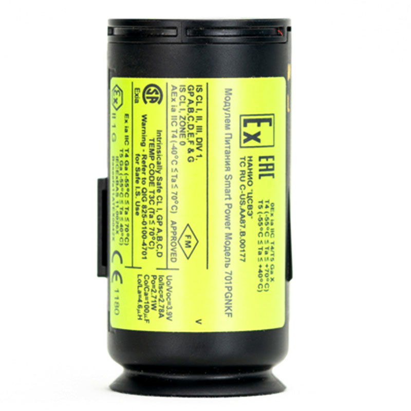 Rosmont 701P Battery