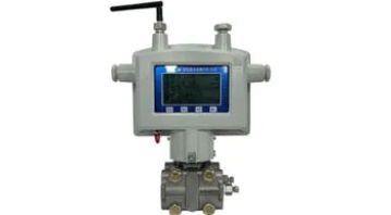 DL-210E intelligent differential pressure flowmeter