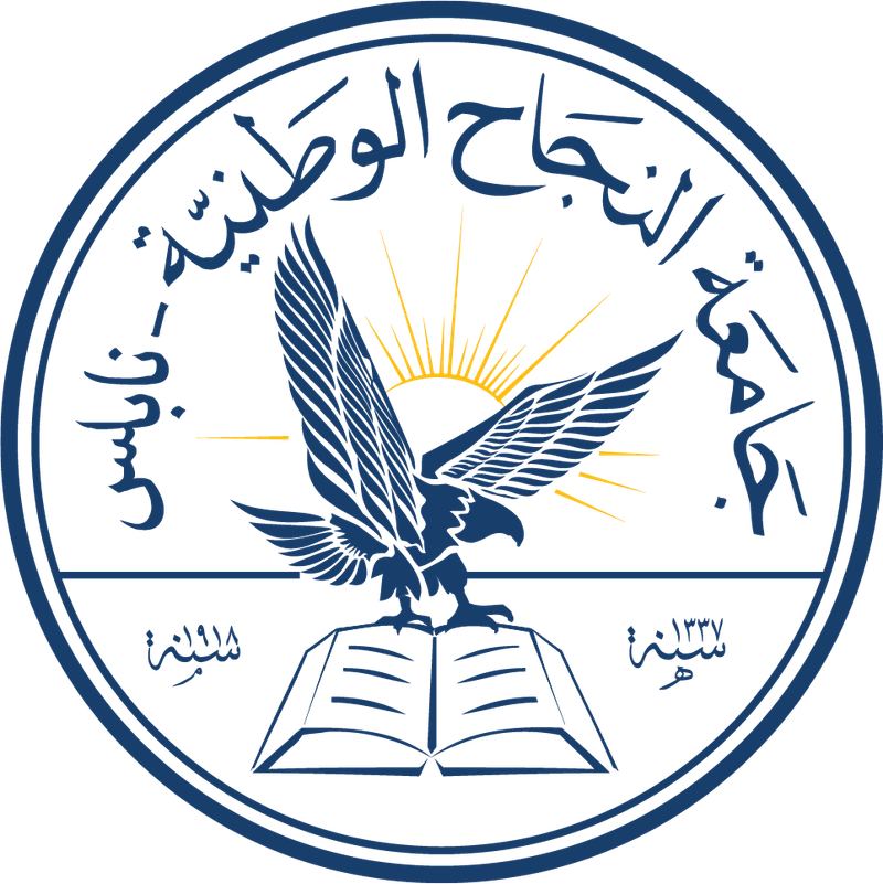 برامج اللقب الاول - بكالوريوس في نهاية الاسبوع