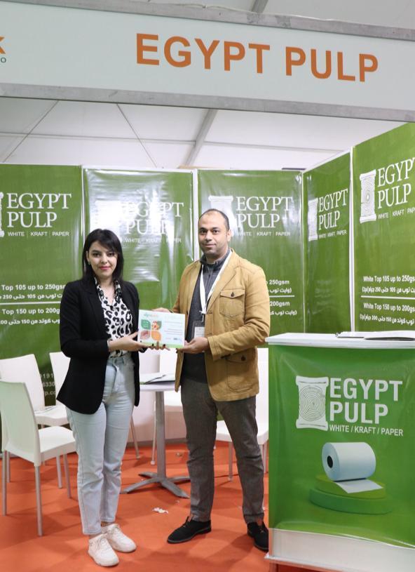 Agro Pack Expo  ( Algeria )  