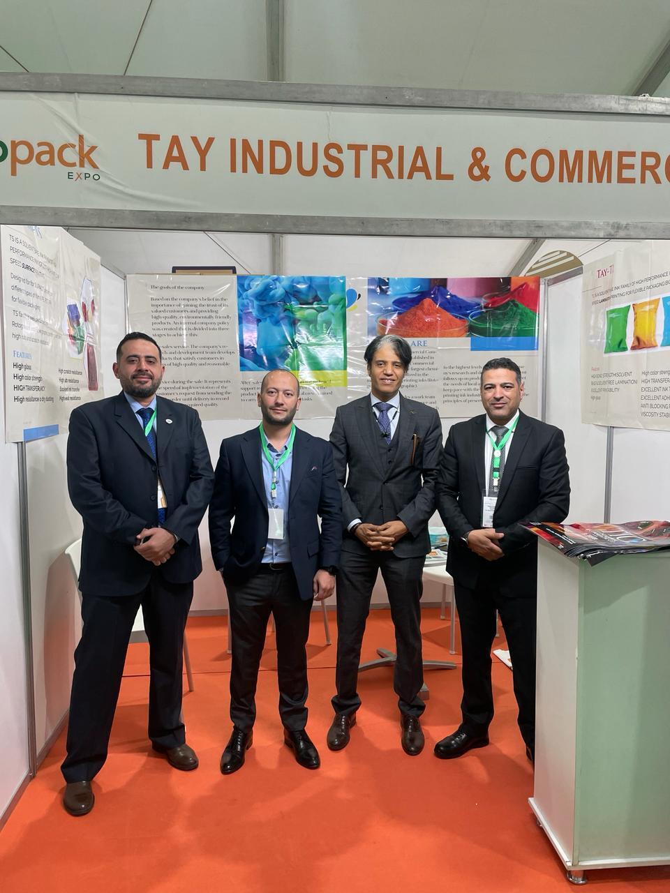 Agro Pack Expo  ( Algeria )  