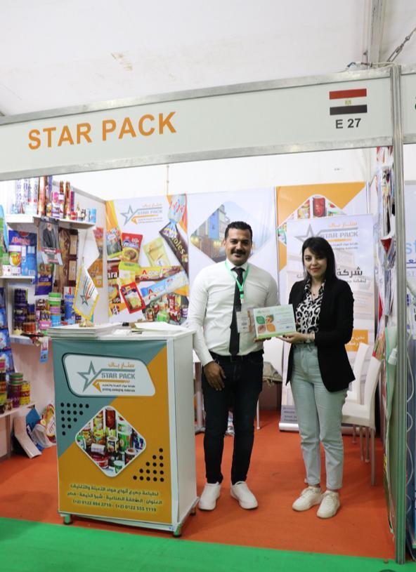 Agro Pack Expo  ( Algeria )  