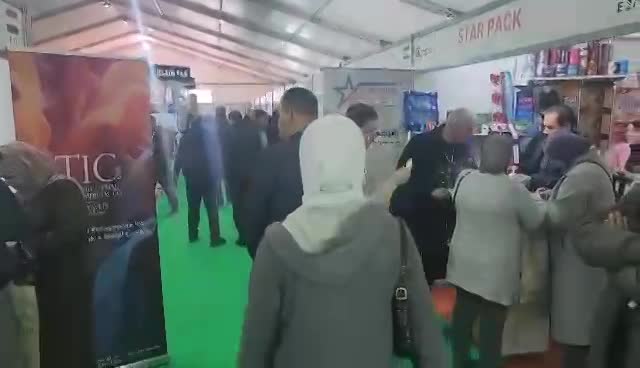 Agro Pack Expo  ( Algeria )  