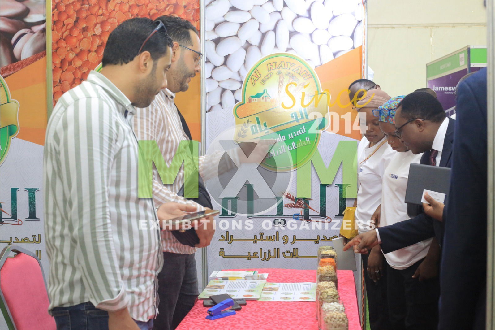 Food pack ( Uganda )