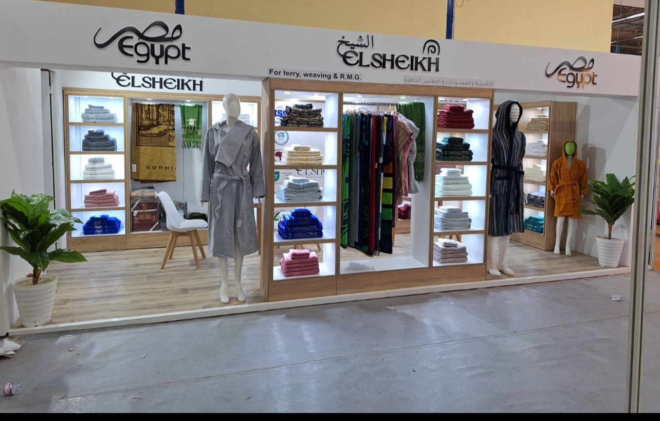  TexStyle expo ( Algeria )