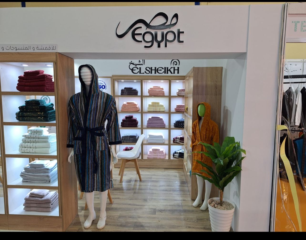  TexStyle expo ( Algeria )