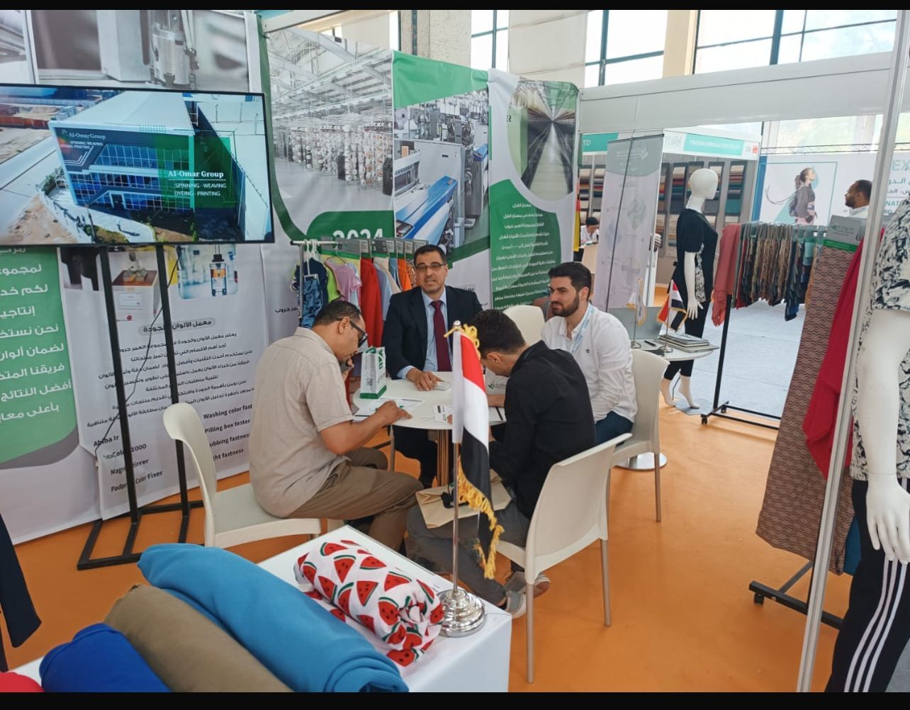  TexStyle expo ( Algeria )