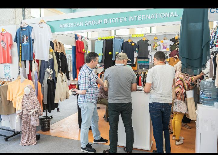  TexStyle expo ( Algeria )