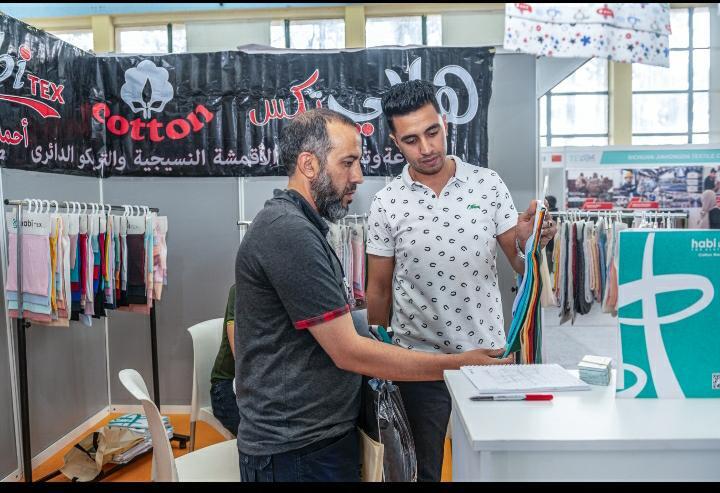  TexStyle expo ( Algeria )