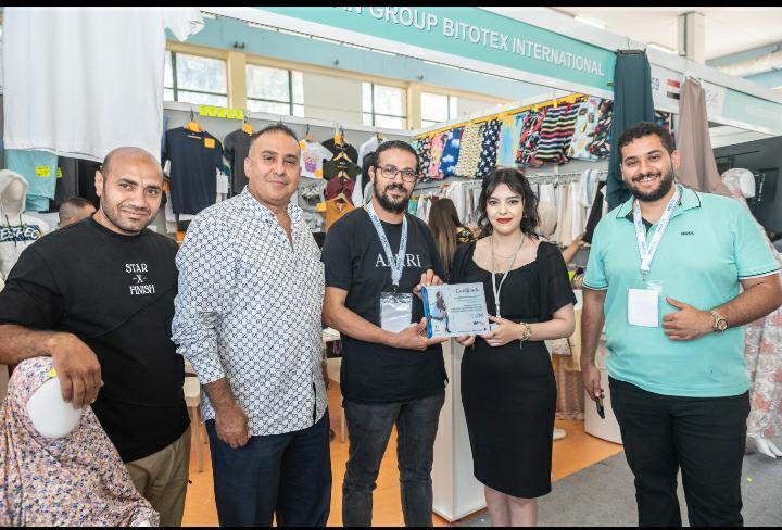  TexStyle expo ( Algeria )