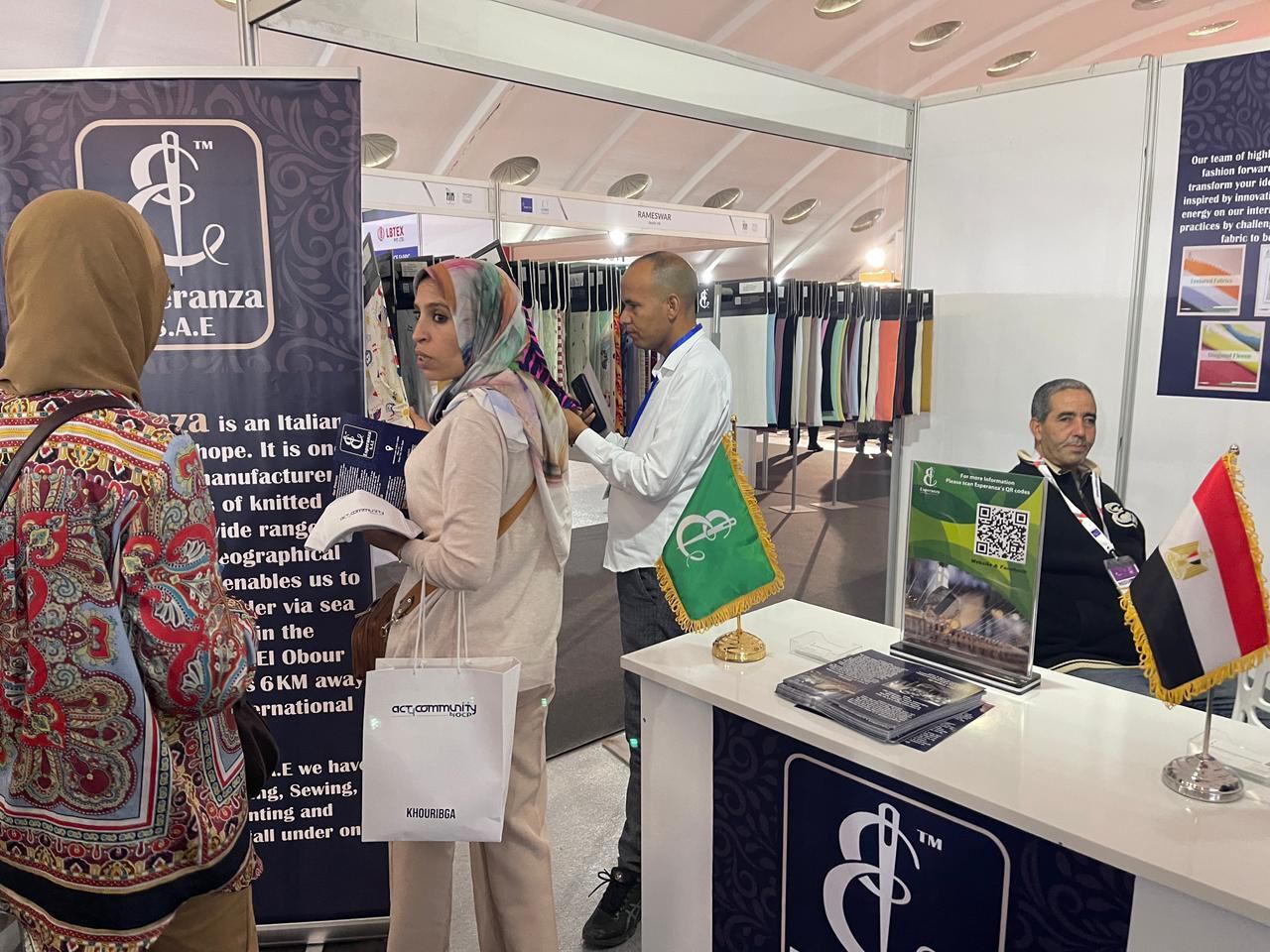 Fabric & yarn Morocco