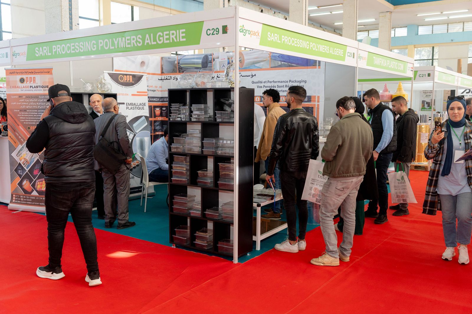 Agro pack -Algeria 2025