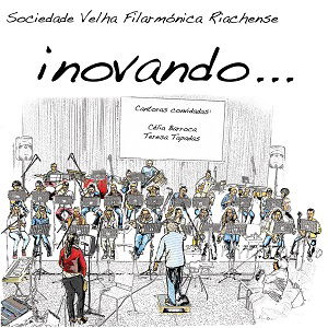 Inovando...  (2014)