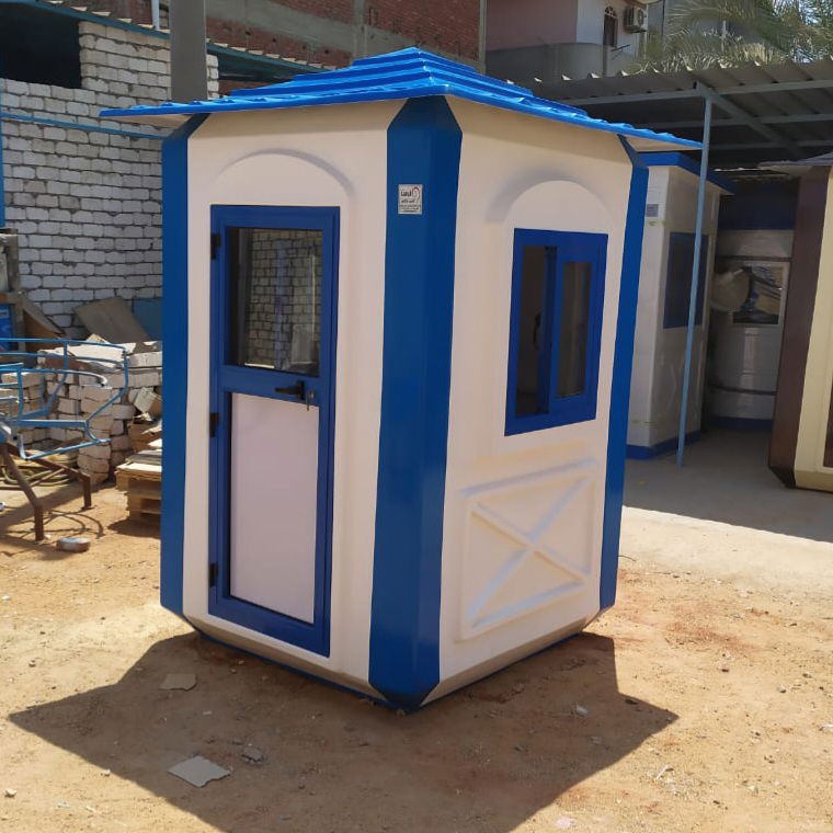 كشك حراسه مربع 1.5 * 1.5 م