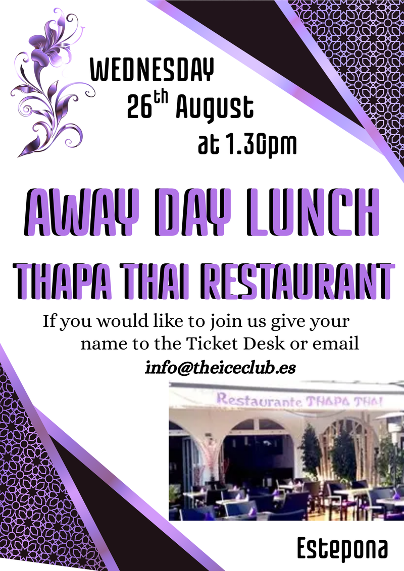 AWAYDAY LUNCH 26th August