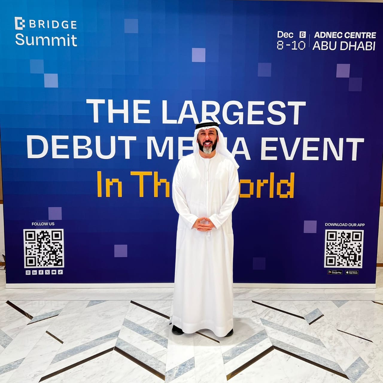 اختيار المخرج د. هاني الغص من ضمن وجوه الإعلام المؤثرة في قمة BRIDGE العالمية- أبو ظبي 2025