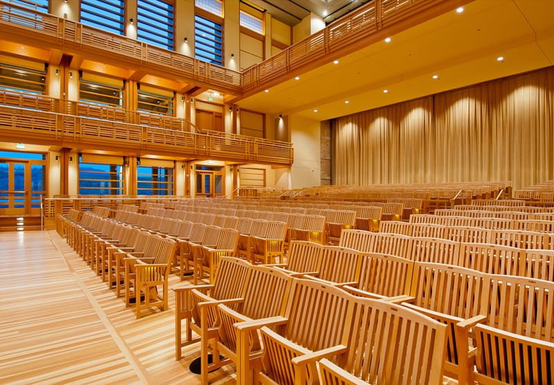 AUDITORIUM CHAIR