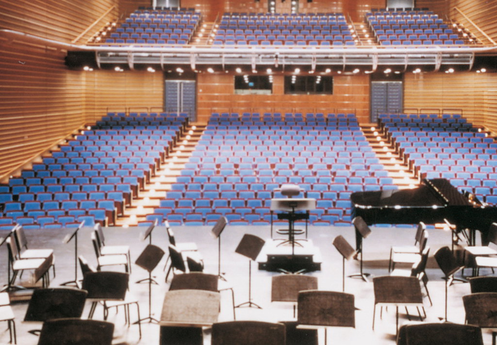 PRESIDENTE DEL AUDITORIO