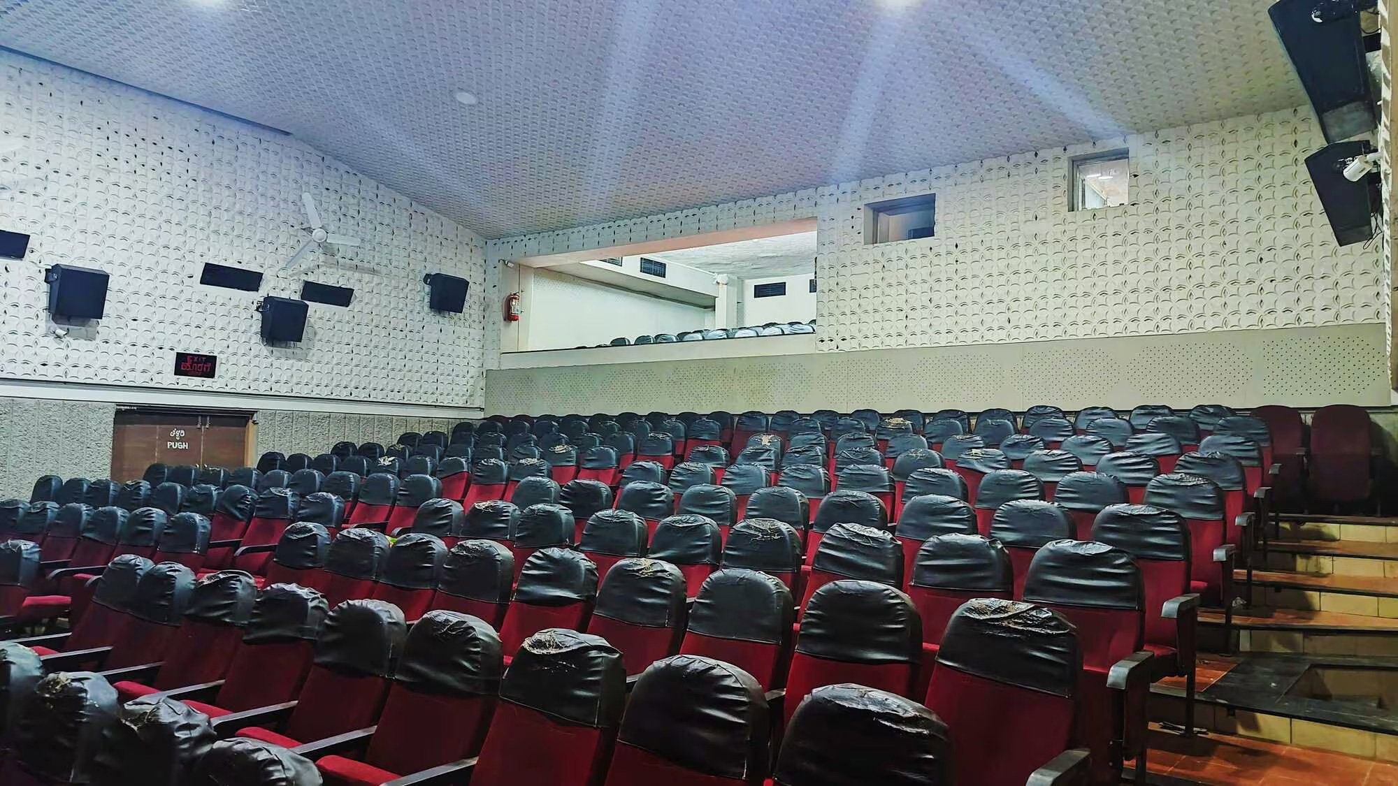 Bangalore, Karnataka (KA)