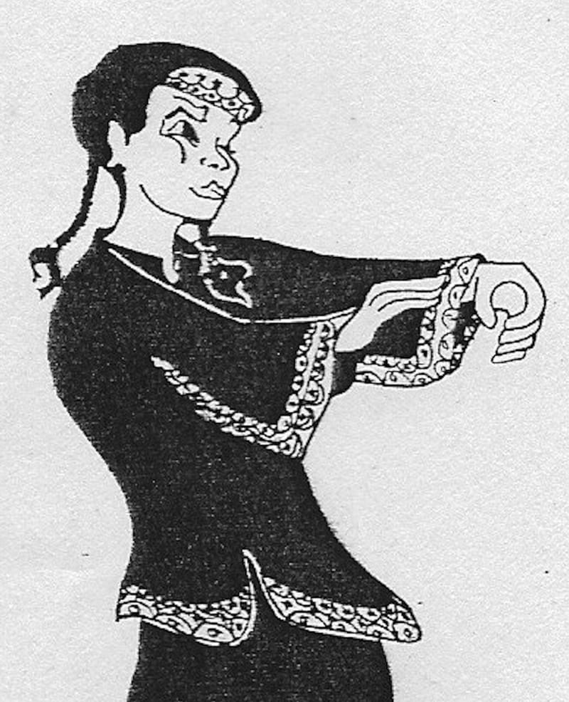 T'ai Chi