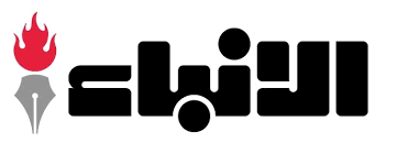 جريدة الأنباء الكويتية تبرز نجاح المحامي خالد مفرج الدلماني في انتخابات جمعية جابر الأحمد التعاونية