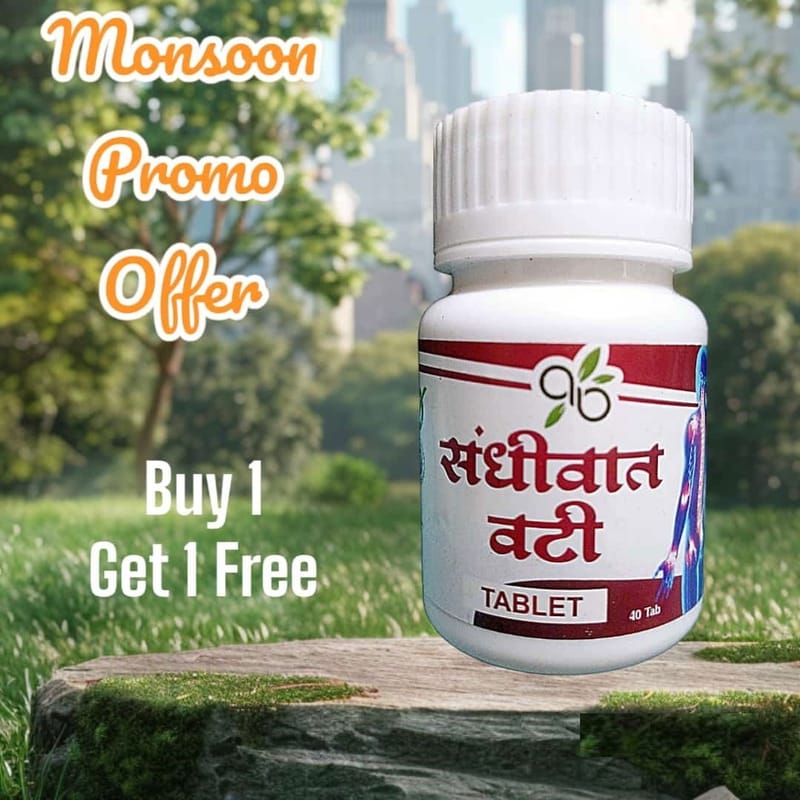 Ezebay Promo Offer on Sandhivat Vati