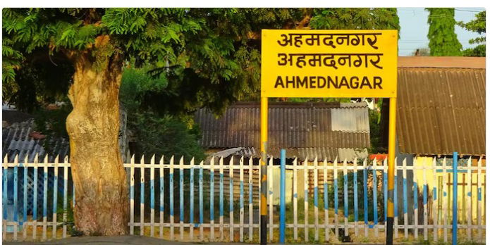 Franchise given for Sandhivat Vati to Dr. Dilip in Ahmednagar, Maharashtra