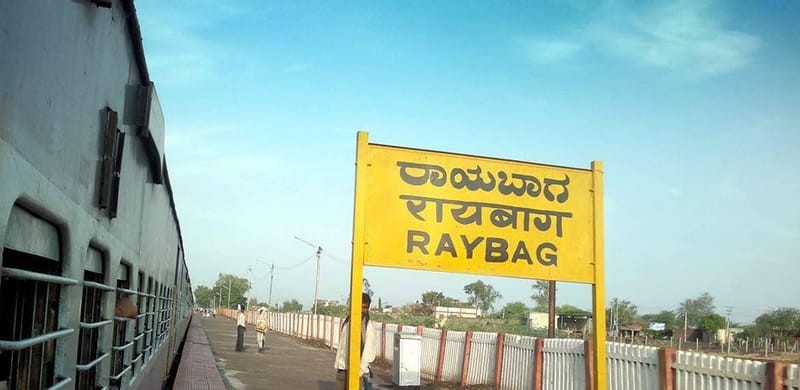 Franchise for Sandhivat Vati in Raybag Belgaum