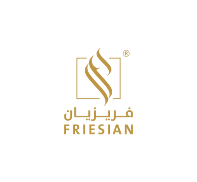 مقام الضيافة لتشغل الفنادق image