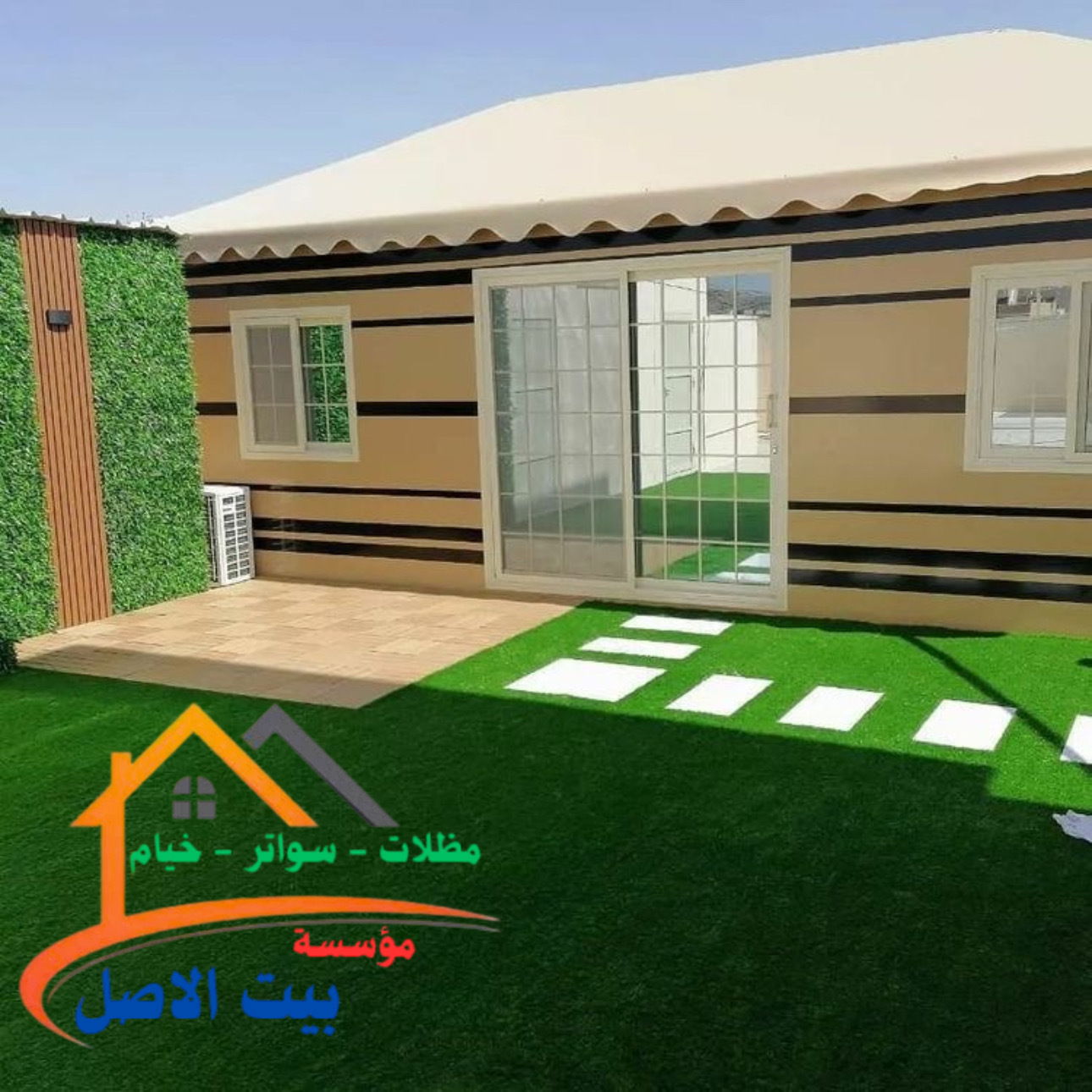ما هي مميزات بيوت الشعر الملكية وكيف تختار التصميم المناسب لمنزلك في جدة