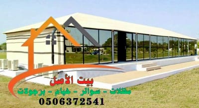 بيوت شعر ملكية وخيام فاخرة في جدة: تصميمات عصرية تلبي احتياجاتك