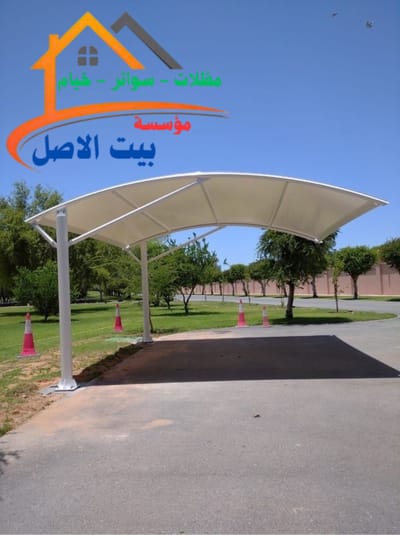 أهم 10 معايير لاختيار مظلات سيارات سكنية في جدة تناسب الفلل والبيوت