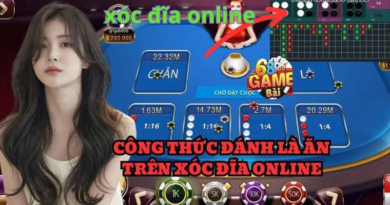Hiểu thêm về quy luật xóc đĩa trên điện thoại