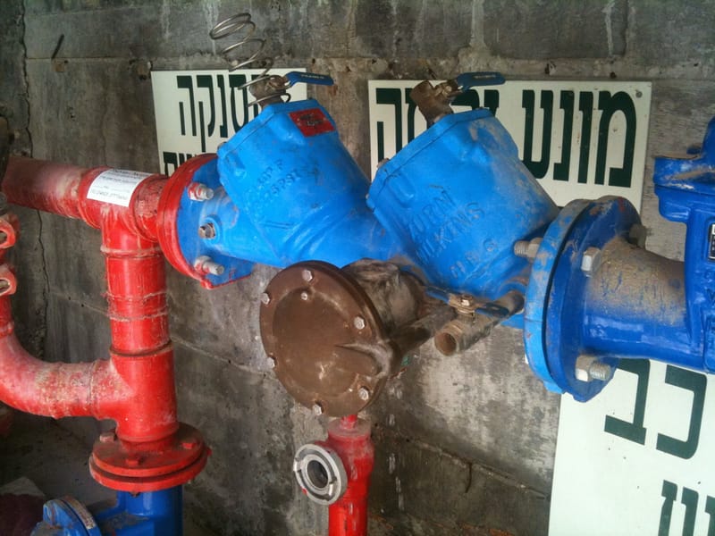 מז"ח אל"מ ווילקינס "3 מודל 975