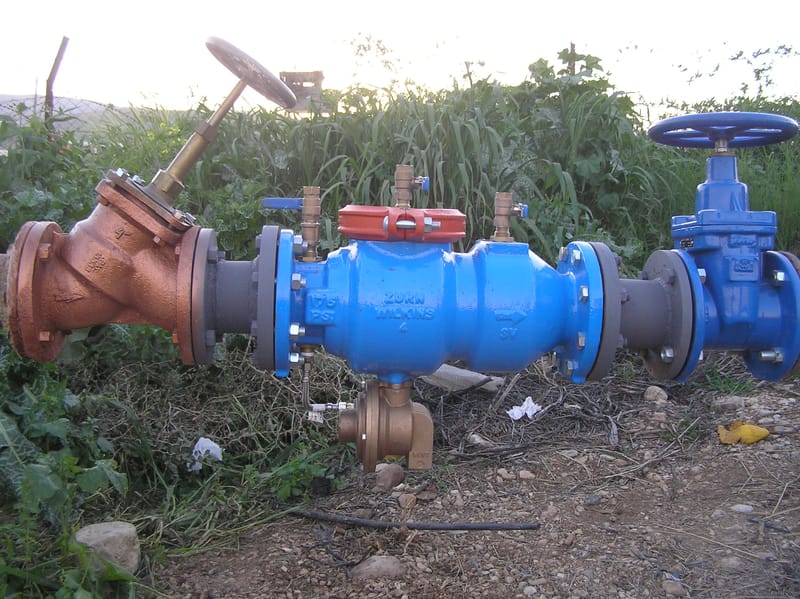 מז"ח "4 פרדס שדמות מחולה