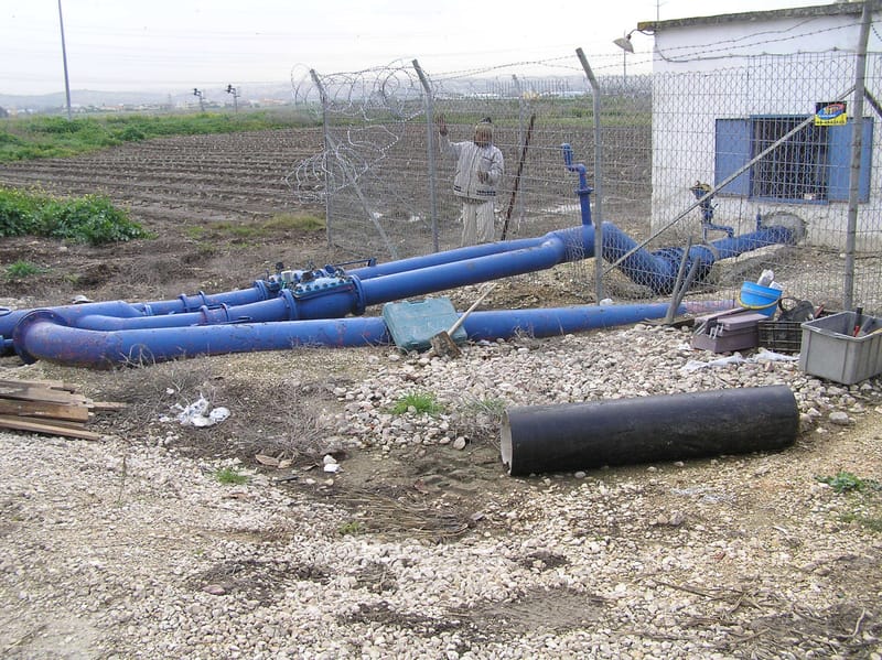 מכון שאיבה חשמלי "נווה ירק"
