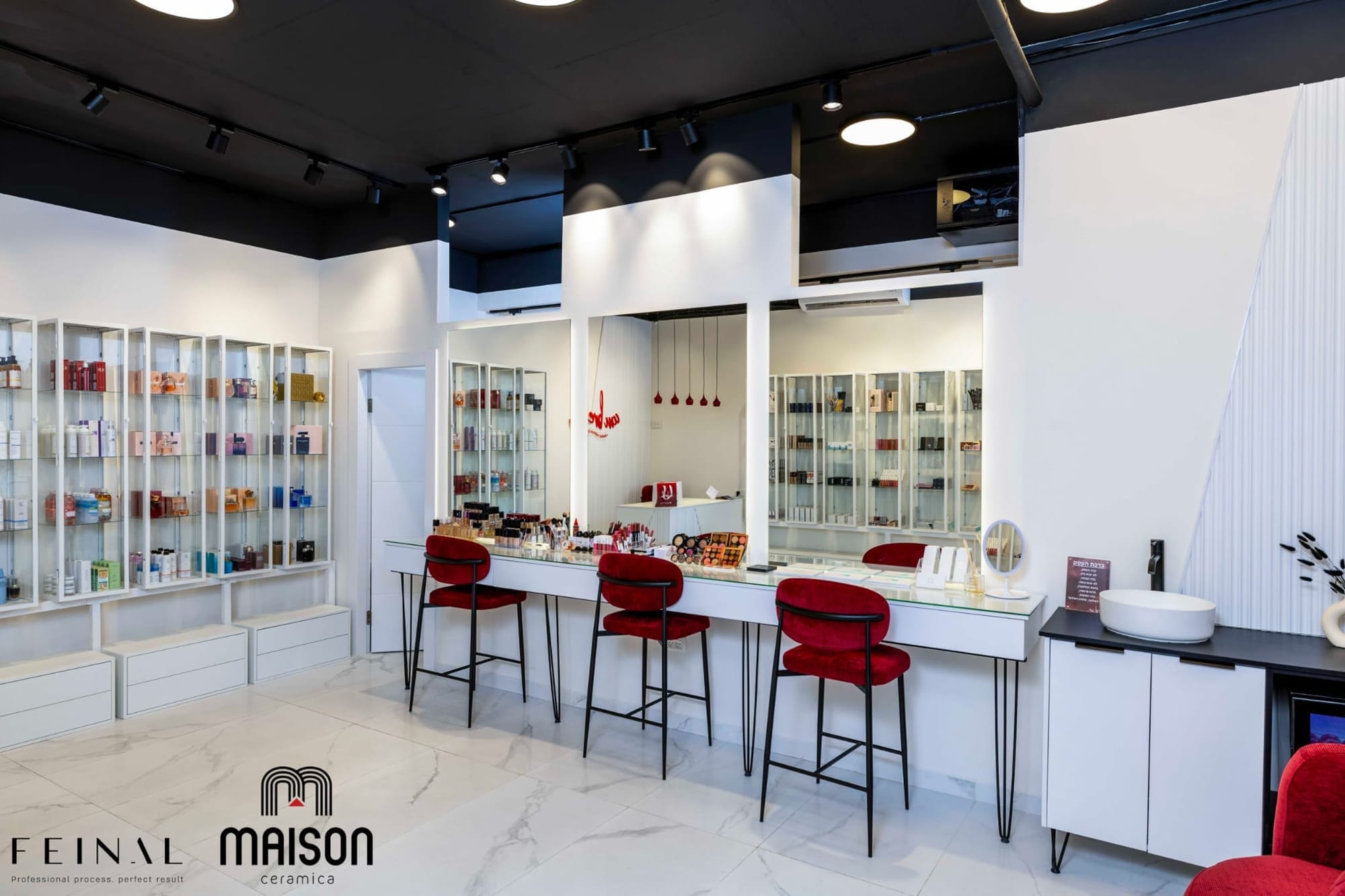 פרוייקט חנות איפור "אמברלה" בית שמש