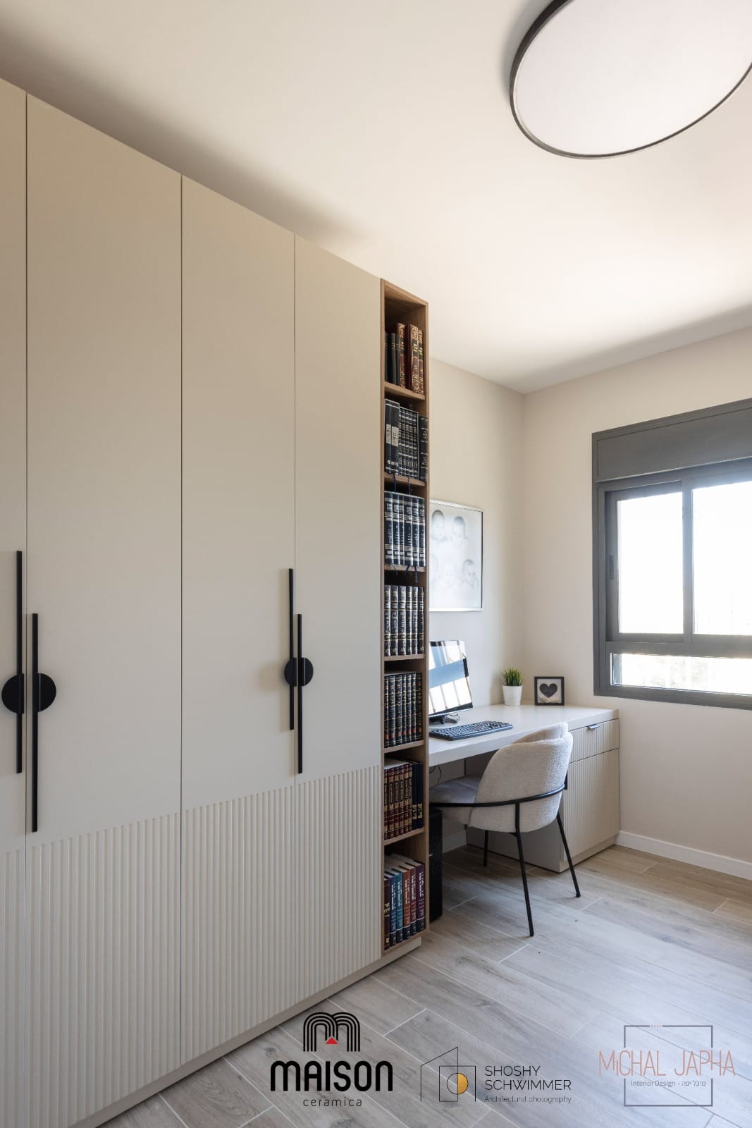 “בית במראה נקי ומודרני – עיצוב על-זמני עם נגיעות יוקרה”