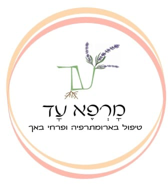 מרפא עד- טיפול בארומתרפיה ופרחי באך