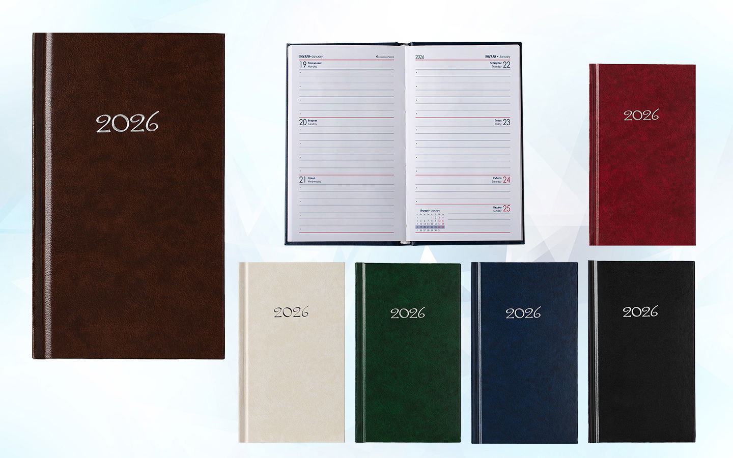 4188 Слим джобен