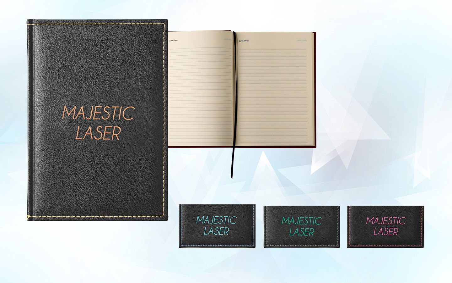 5017 Лазер (подходящ за лазерно гравиране)