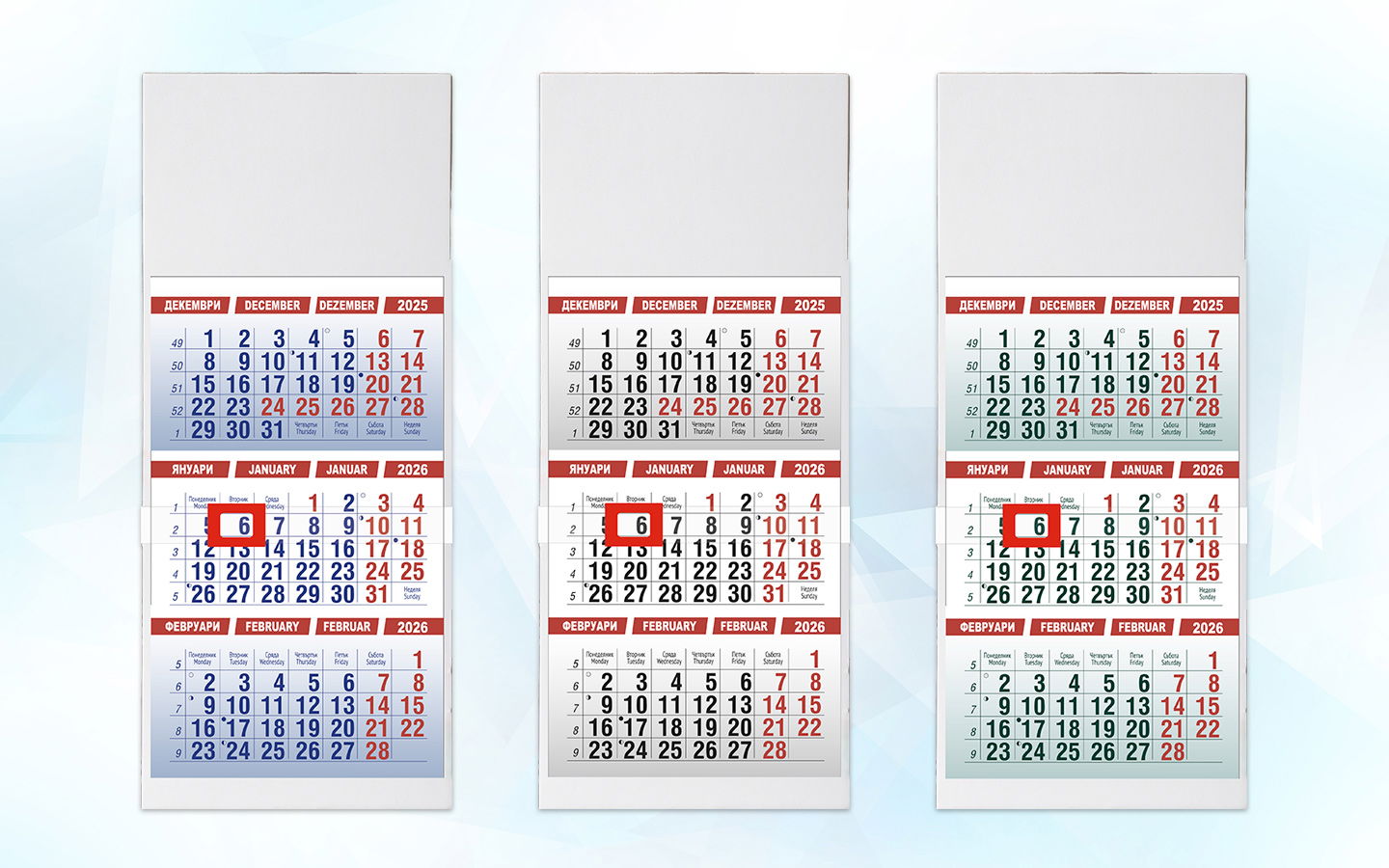 5020 Настолна пирамидка