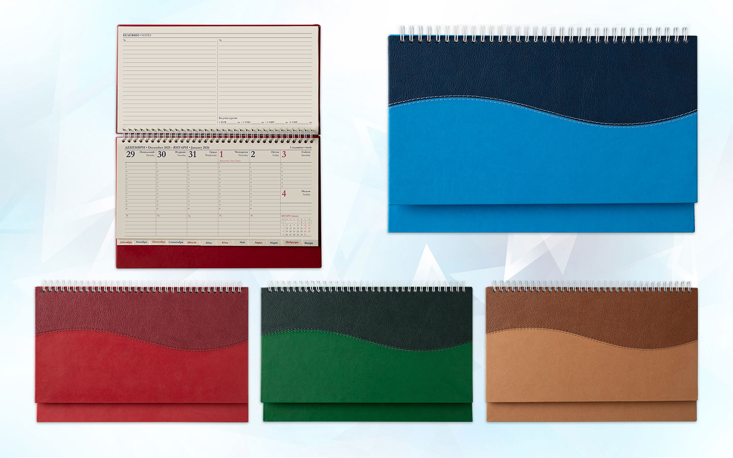 6043 Настолен календар Костенец