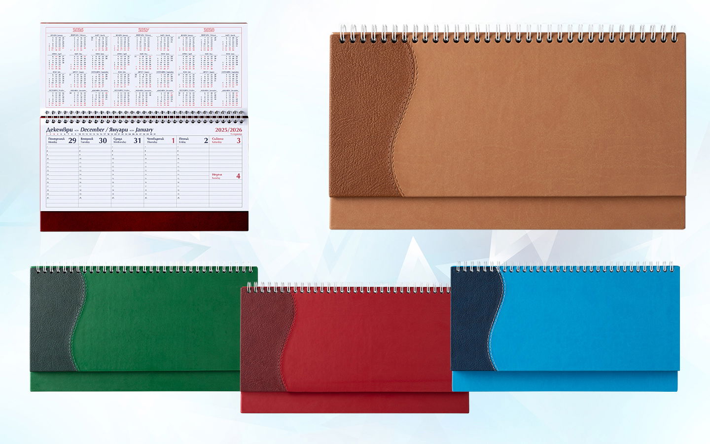 6044 Настолен календар Марица